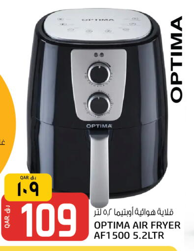 available at Kenz Mini Mart in Qatar - Al-Shahaniya