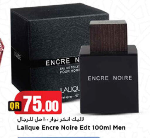 available at Marza Hypermarket in Qatar - Al-Shahaniya