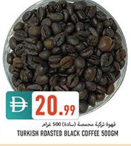 available at  روابي ماركت عجمان in الإمارات العربية المتحدة , الامارات - الشارقة / عجمان