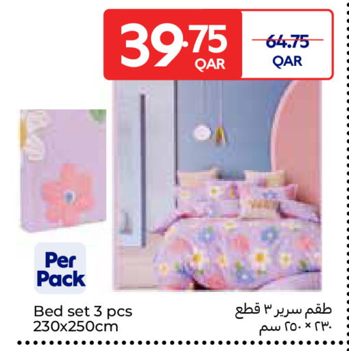 available at Carrefour in Qatar - Al-Shahaniya