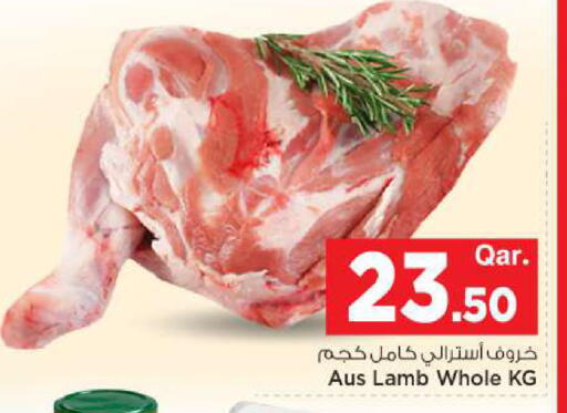 available at مارك & سيف in قطر - الضعاين