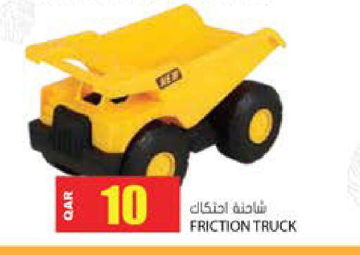 available at جراند هايبرماركت in قطر - الضعاين