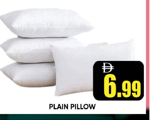 available at ليبتس هايبرماركت in الإمارات العربية المتحدة , الامارات - رَأْس ٱلْخَيْمَة