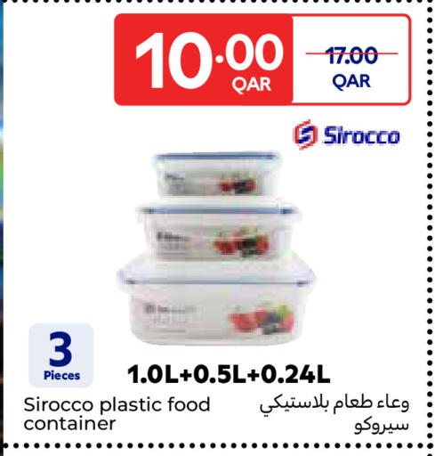 available at كارفور in قطر - أم صلال