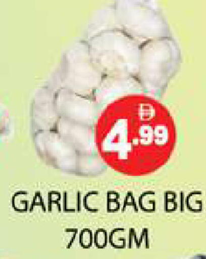 Garlic available at Zain Mart Supermarket in UAE - Ras al Khaimah