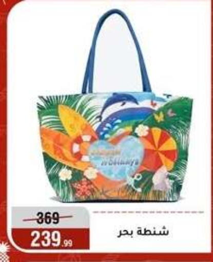 available at المرشدي in Egypt - القاهرة