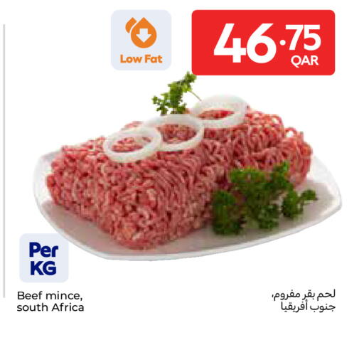 available at Carrefour in Qatar - Al Shamal