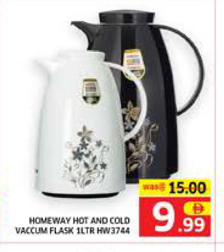 available at Seven Emirates Supermarket in UAE - Abu Dhabi