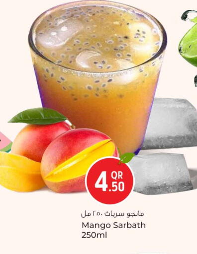 Mango available at سفاري هايبر ماركت in قطر - الشمال