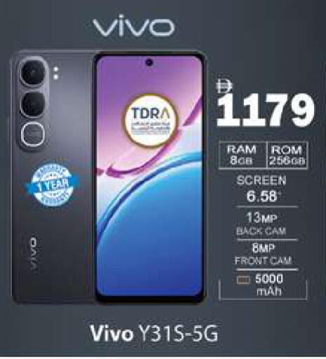 available at Gulf Hypermarket LLC in UAE - Ras al Khaimah
