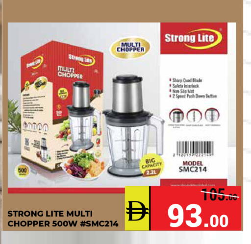 available at كيرالا هايبرماركت in الإمارات العربية المتحدة , الامارات - رَأْس ٱلْخَيْمَة