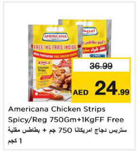 available at Nesto Hypermarket in UAE - Dubai