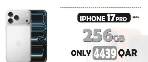 available at Al Baladi Al Yawm in Qatar - Umm Salal