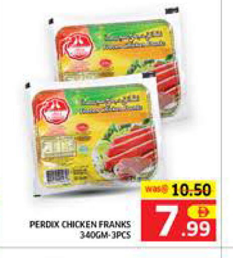 available at Seven Emirates Supermarket in UAE - Abu Dhabi