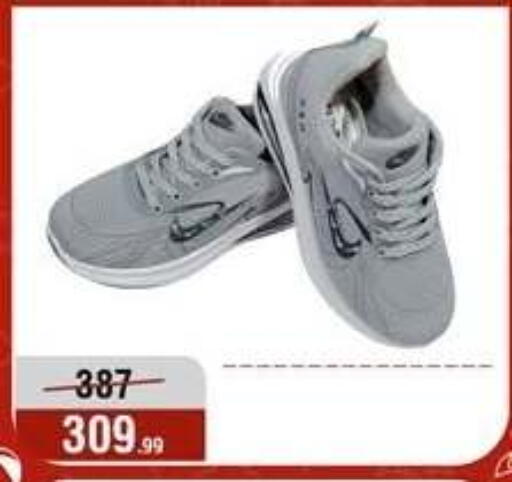 available at المرشدي in Egypt - القاهرة