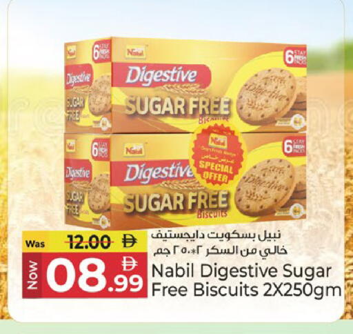 available at Kenz Hypermarket in UAE - Sharjah / Ajman