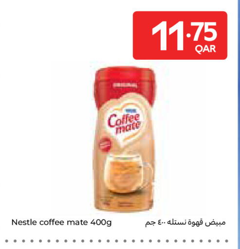 available at Carrefour in Qatar - Umm Salal