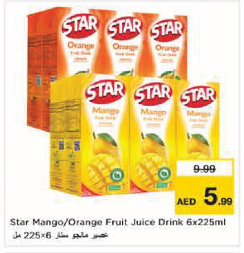 Orange Mango available at Nesto Hypermarket in UAE - Abu Dhabi