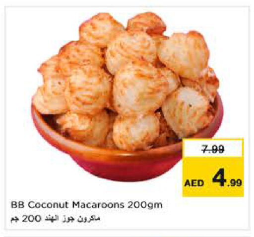 Coconut available at Nesto Hypermarket in UAE - Abu Dhabi
