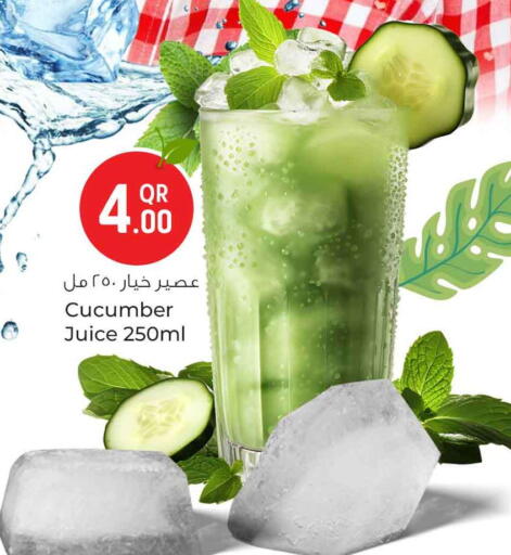 Cucumber available at سفاري هايبر ماركت in قطر - الشمال