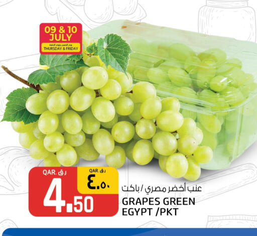 Grapes from Egypt available at Kenz Mini Mart in Qatar - Doha