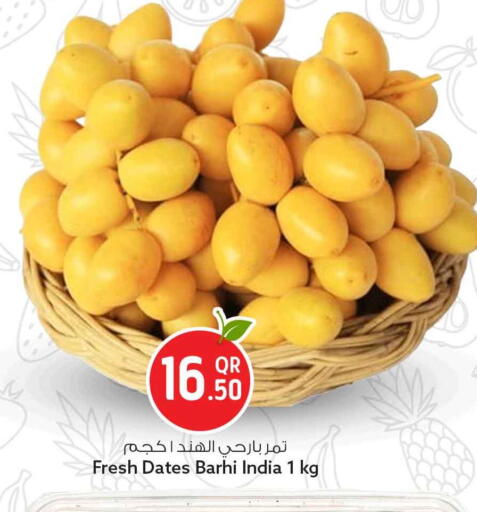 available at سفاري هايبر ماركت in قطر - الشحانية