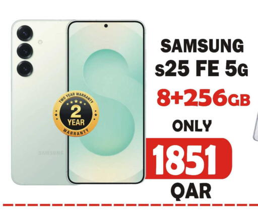 available at Al Baladi Al Yawm in Qatar - Al Daayen