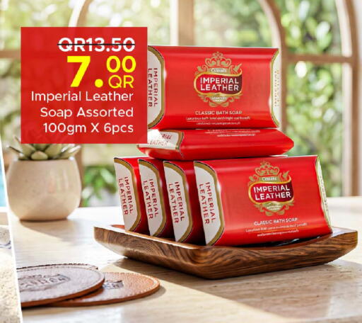 available at Family Food Centre in Qatar - Al Wakra