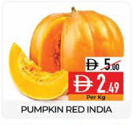 Pumpkin from India available at ديلايس سوبرماركت in الإمارات العربية المتحدة , الامارات - أبو ظبي