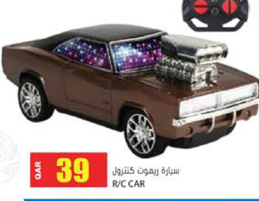 available at جراند هايبرماركت in قطر - الضعاين