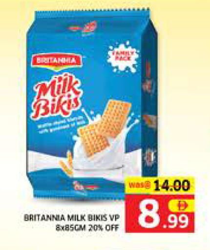 available at Seven Emirates Supermarket in UAE - Abu Dhabi