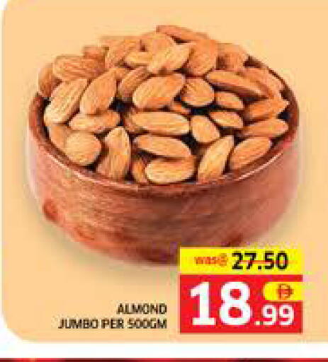 available at Seven Emirates Supermarket in UAE - Abu Dhabi