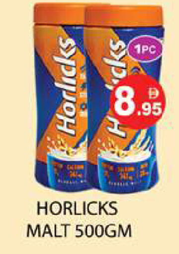 available at Zain Mart Supermarket in UAE - Ras al Khaimah