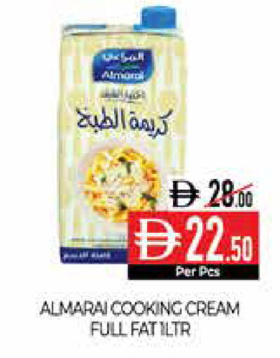 available at ديلايس سوبرماركت in الإمارات العربية المتحدة , الامارات - أبو ظبي