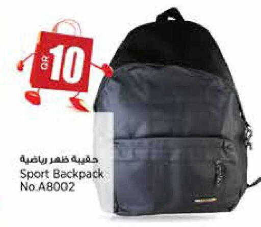 available at سوبر ماركت الهندي الجديد in قطر - أم صلال