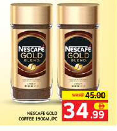 available at Seven Emirates Supermarket in UAE - Abu Dhabi