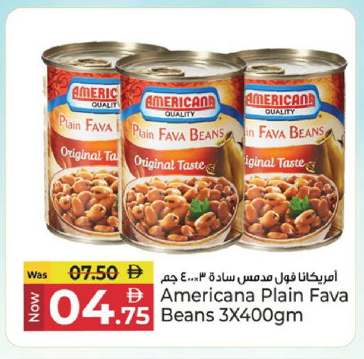 available at Kenz Hypermarket in UAE - Sharjah / Ajman