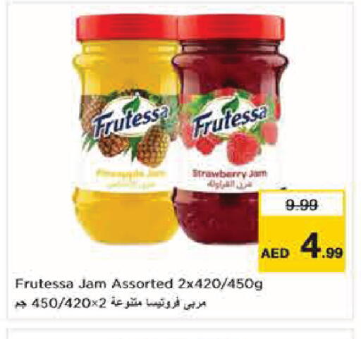 Strawberry available at Nesto Hypermarket in UAE - Abu Dhabi