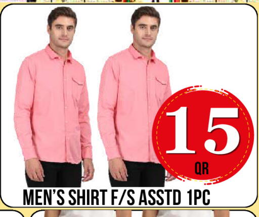 available at Dubai Shopping Center in Qatar - Al Wakra