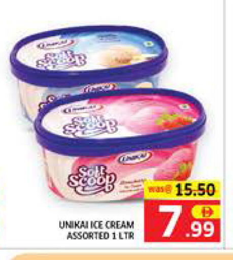 available at Seven Emirates Supermarket in UAE - Abu Dhabi