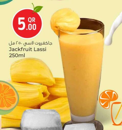 Jackfruit available at سفاري هايبر ماركت in قطر - الشمال