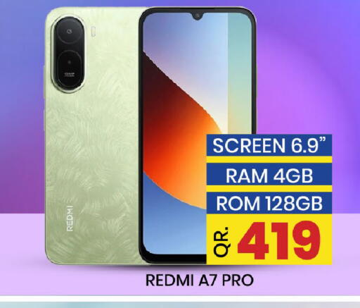 available at نيو ستوب اند شوب @فريج بن عمران in قطر - الريان