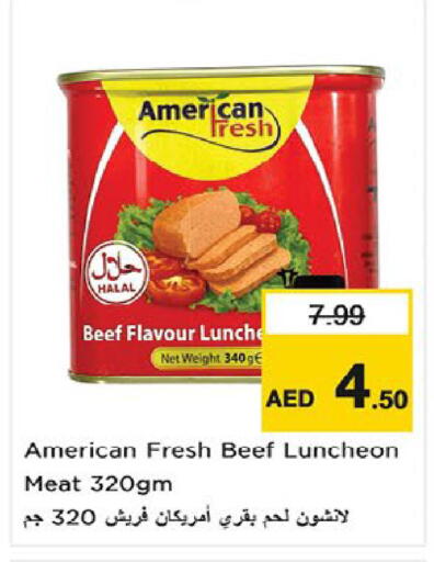 available at نستو هايبرماركت in الإمارات العربية المتحدة , الامارات - أم القيوين‎