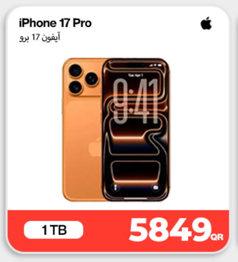 available at Doha Link in Qatar - Umm Salal