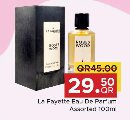 available at Family Food Centre in Qatar - Al Wakra