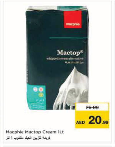 available at Nesto Hypermarket in UAE - Abu Dhabi