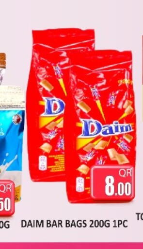 available at Kabayan Hypermarket in Qatar - Umm Salal