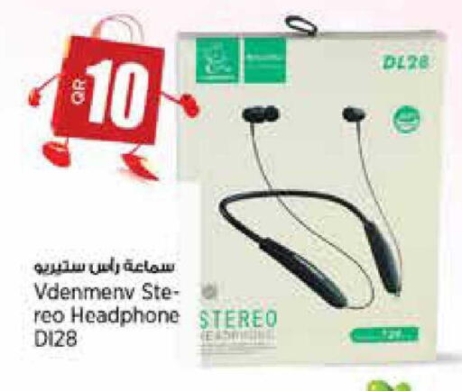 available at سوبر ماركت الهندي الجديد in قطر - أم صلال