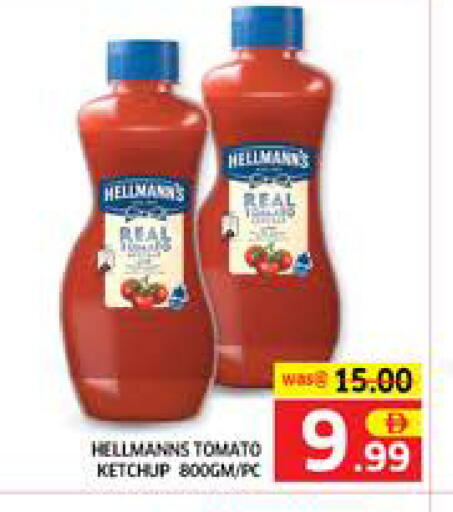 Tomato available at Seven Emirates Supermarket in UAE - Abu Dhabi