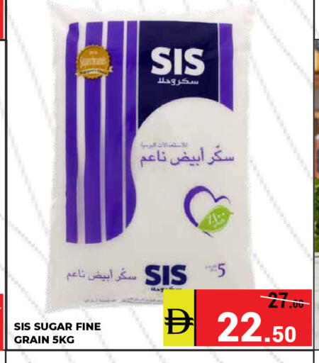 available at كيرالا هايبرماركت in الإمارات العربية المتحدة , الامارات - رَأْس ٱلْخَيْمَة